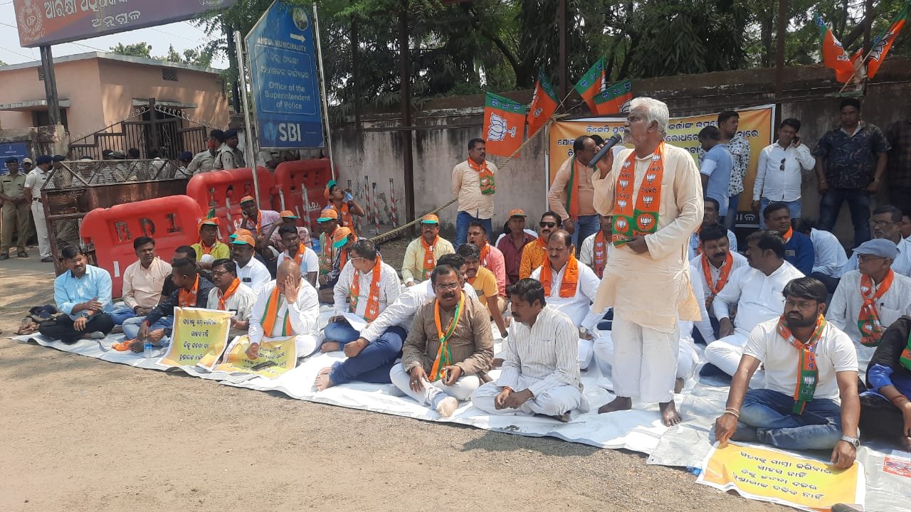 Angul News: ରାଜ୍ୟରେ ମୁଖ୍ୟମନ୍ତ୍ରୀ ସୁରକ୍ଷିତ କି ବୋଲି ପ୍ରଶ୍ନ କଲେ ରୁଦ୍ର ପାଣି