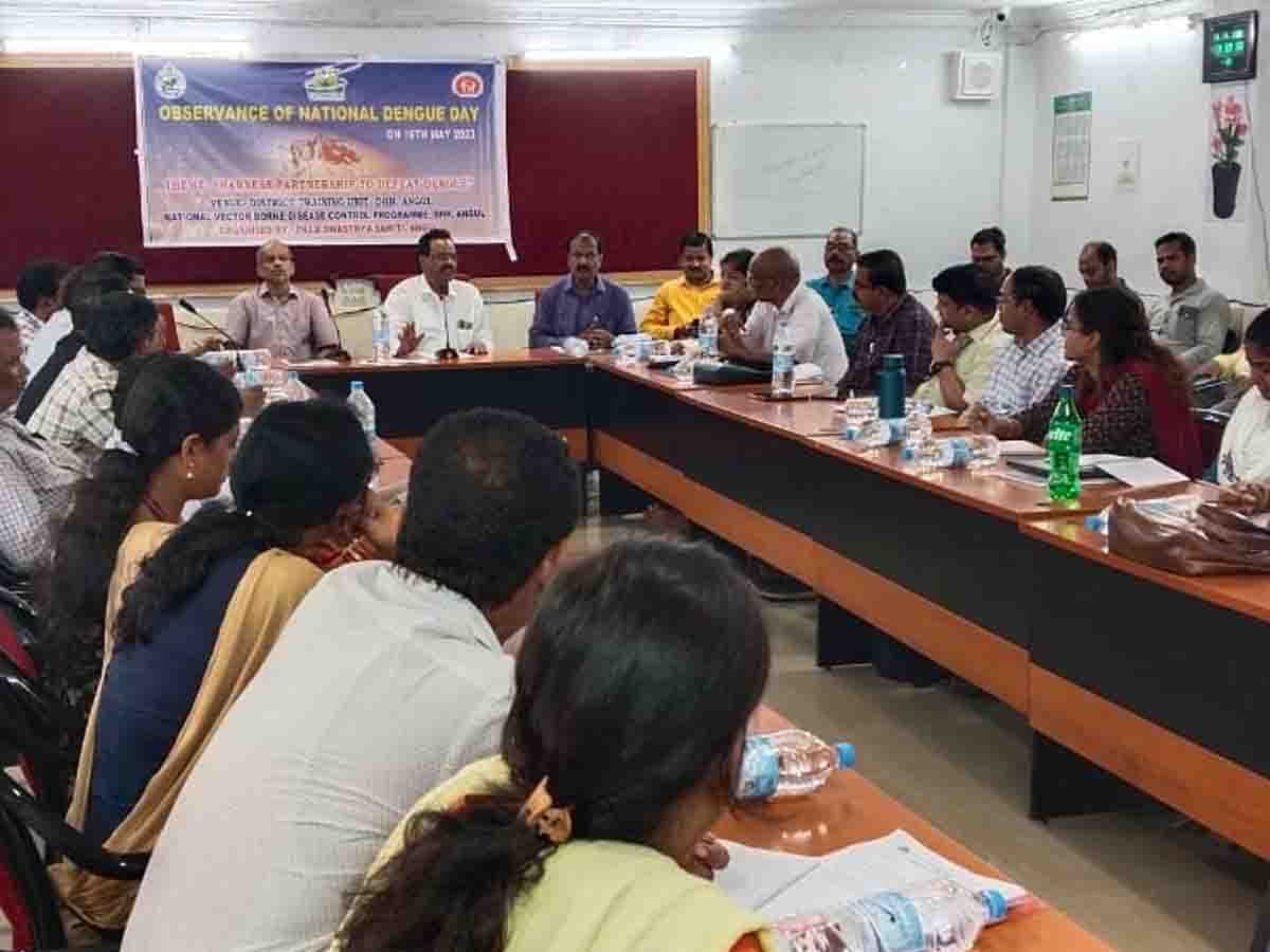 Angul News: ଜିଲ୍ଲା ମୁଖ୍ୟ ଚିକିତ୍ସାଳୟରେ ଜାତୀୟ ଡେଙ୍ଗୁ ଦିବସ ପାଳିତ