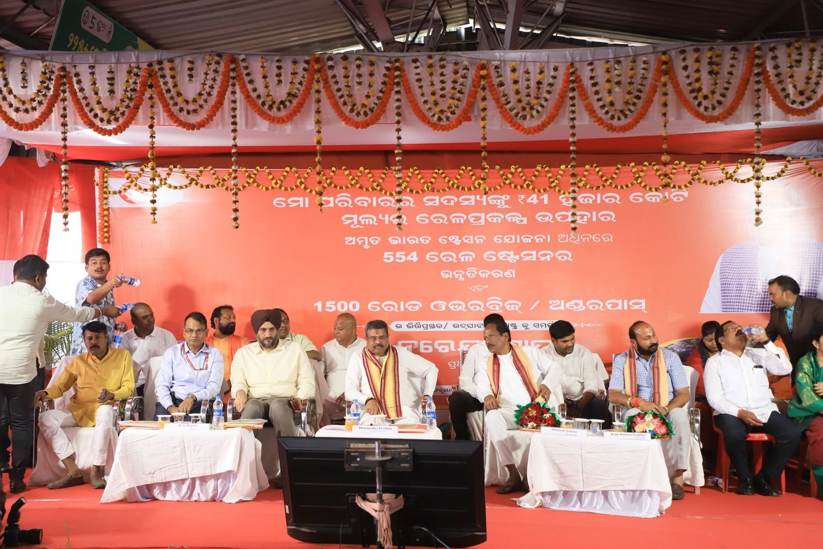 ଏକବିଂଶ ଶତାବ୍ଦୀର ଆଧୁନିକ ଭିତ୍ତିଭୂମି ନିର୍ମାଣ ଦିଗରେ ଆଉ ଏକ ପଦକ୍ଷେପ – ଧର୍ମେନ୍ଦ୍ର ପ୍ରଧାନ