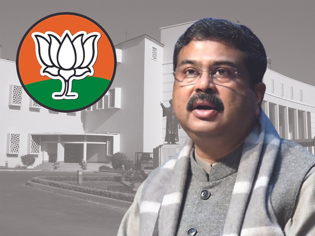 Dharmendra Pradhan: ଓଡ଼ିଶାରେ ମୁଖ୍ୟମନ୍ତ୍ରୀ ପଦ ପାଇ ପାରନ୍ତି ଧର୍ମେନ୍ଦ୍ର
