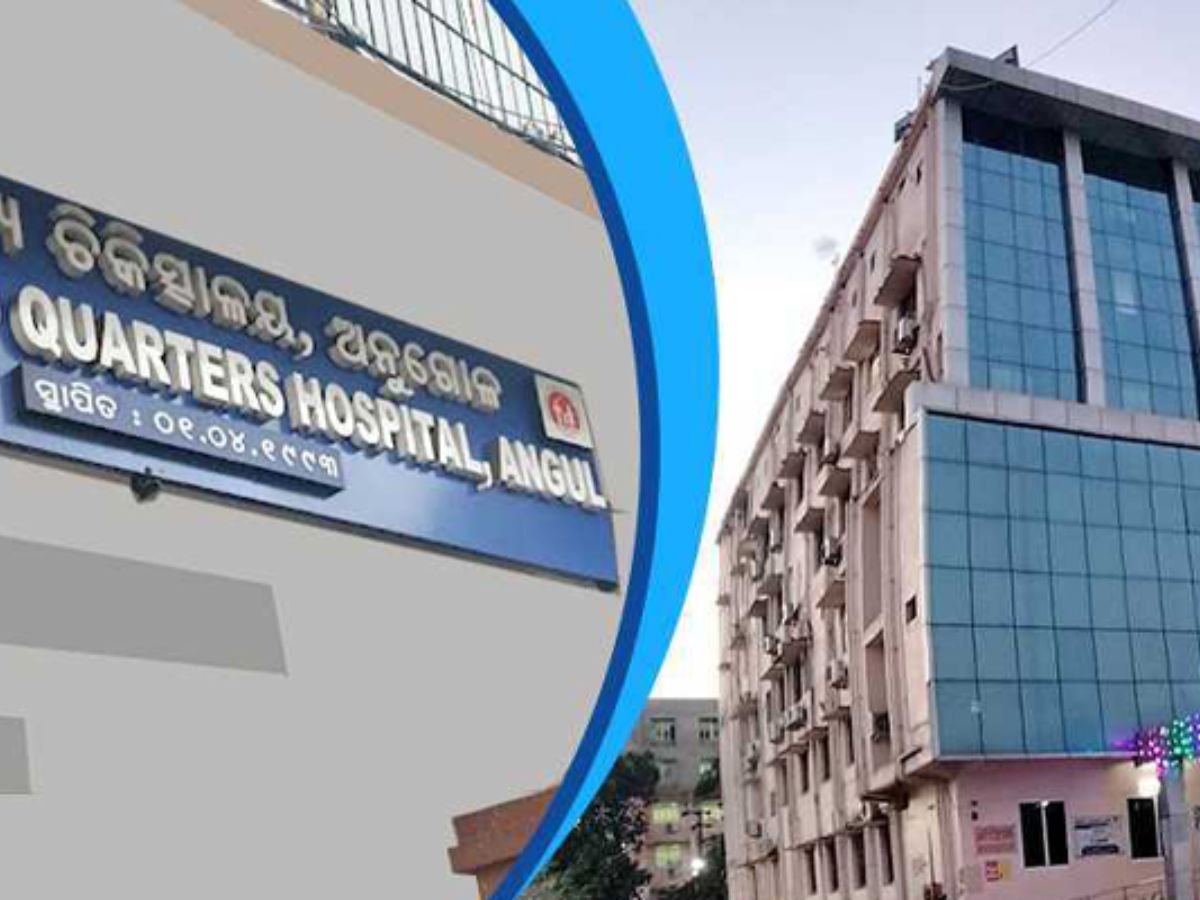 Angul News: ରକ୍ତ ଦେବା ଆଳରେ ଟଙ୍କା ହଡ଼ପ