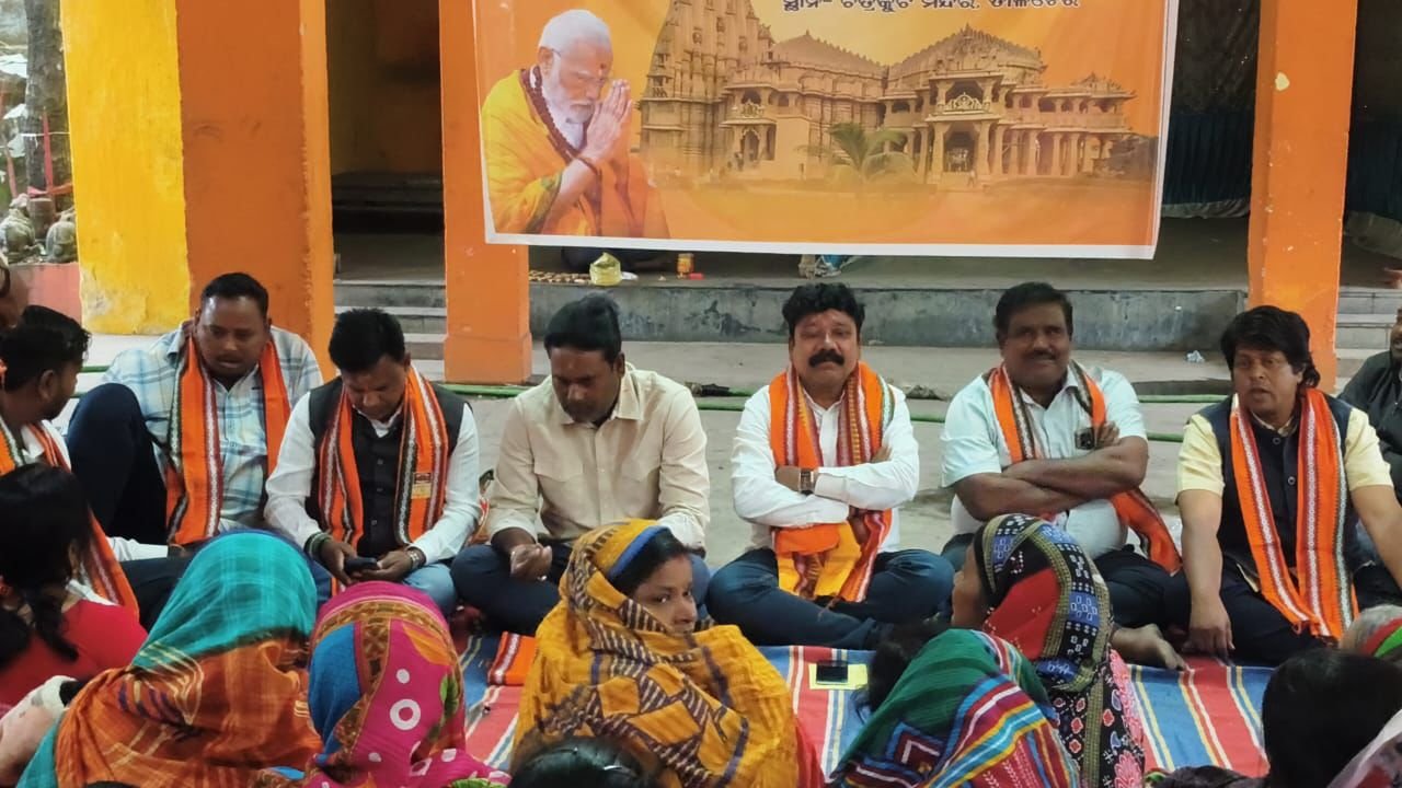 ତାଳଚେରରେ ସୋମନାଥ ସ୍ୱାଭିମାନ ପର୍ବ ପାଳନ