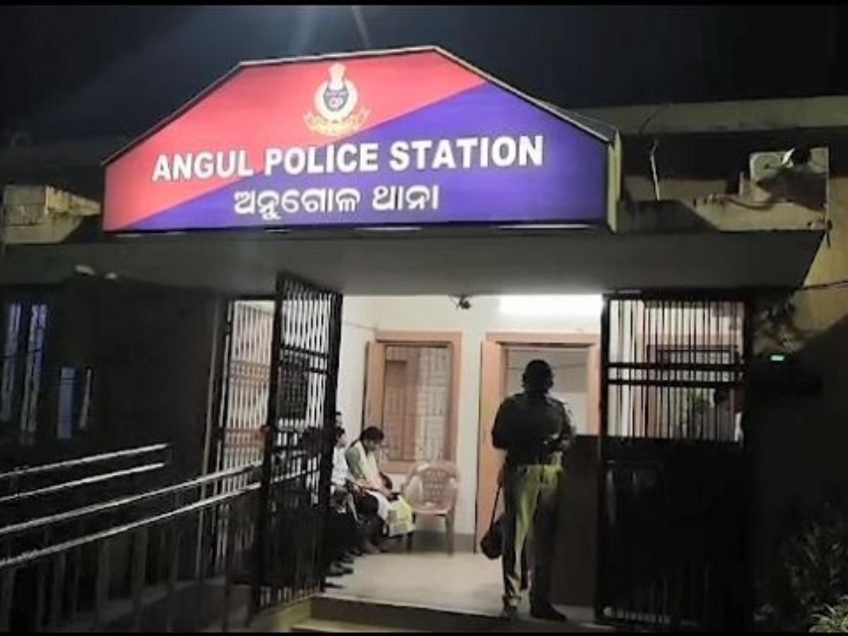 Angul News: ବ୍ରାଉନସୁଗାର ବେପାରୀଙ୍କ ଘର ଉପରେ ପୋଲିସ ରେଡ