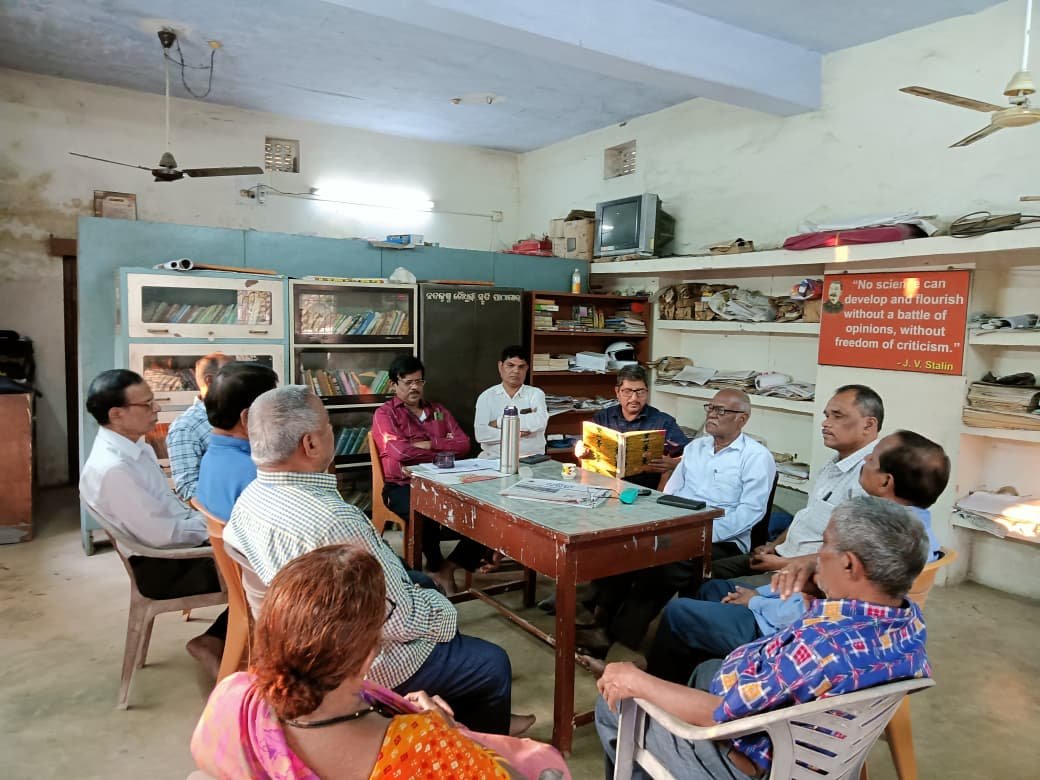 ଅନୁଗୋଳରେ ବିପର୍ଯ୍ୟସ୍ତ ସ୍ୱାସ୍ଥ୍ୟସେବା, ବିଦୁ୍ୟତ୍, ପ୍ରଦୂଷଣ ସମସ୍ୟାର ସମାଧାନ ଦାବିରେ ୨୩ରେ ଆନ୍ଦୋଳନ ପାଇଁ ସଫଳ ବୈଠକ