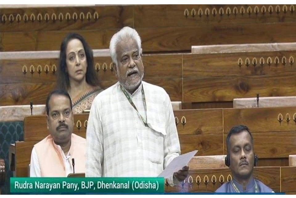 ଜାତୀୟ ଜଳମାର୍ଗ 5 କାର୍ଯ୍ୟର ଅଗ୍ରଗତି ପ୍ରସଙ୍ଗ ଲୋକସଭା ରେ ଉଠାଇଲେ ସାଂସଦ ରୁଦ୍ର ପାଣି
